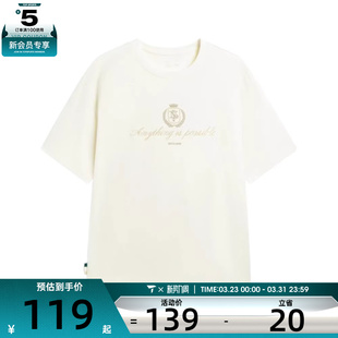 T恤AHSW379 NING李宁男子运动休闲短袖