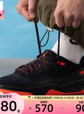 马年系列丨NIKE耐克男子JORDAN FLIGHT黑红运动篮球鞋HF3255-011