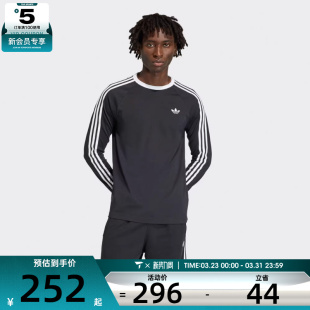 adidas阿迪达斯三叶草男子运动休闲长袖 T恤KE3546