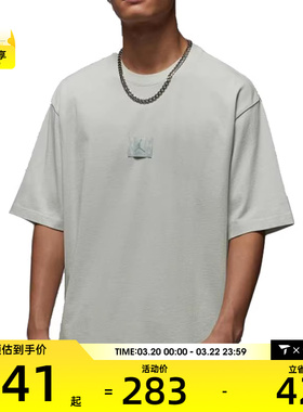 NIKE耐克男子FLT ESS WSH 85 CRW运动休闲短袖T恤HQ8939-034