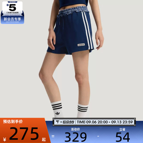 adidas阿迪达斯三叶草女子PLAID SHORT W运动休闲短裤KU9394