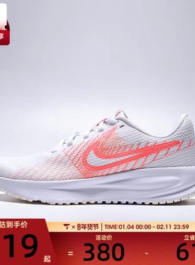 NIKE耐克女子RUN DEFY网面运动训练缓震跑步鞋HM9593-108