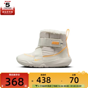 休闲靴DD0304 BOOT运动鞋 100 ADVANCE NIKE耐克男小童FLEX