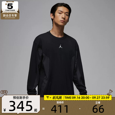 NIKE耐克男子jordan运动休闲印花针织圆领长袖T恤IF1886-010