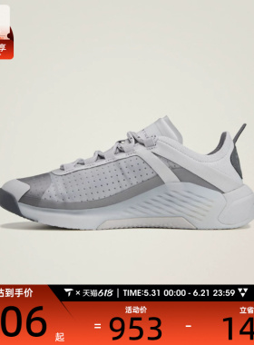 adidas阿迪达斯女子TRAINING aSMC运动训练跑步鞋KJ1047