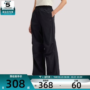 KS5319 PNT3运动休闲长裤 adidas阿迪达斯女子FAV PAR