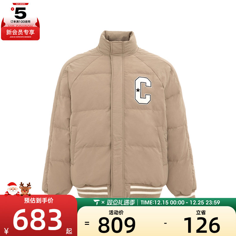 converse匡威男子运动休闲羽绒服UCJ090-X9V