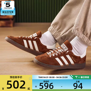 休闲鞋 KI5938 T头鞋 adidas阿迪达斯三叶草男女HANDBALL运动鞋