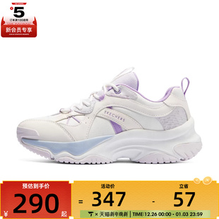 WLPR 177590 SKECHERS斯凯奇女子SKECHER STREET运动休闲鞋