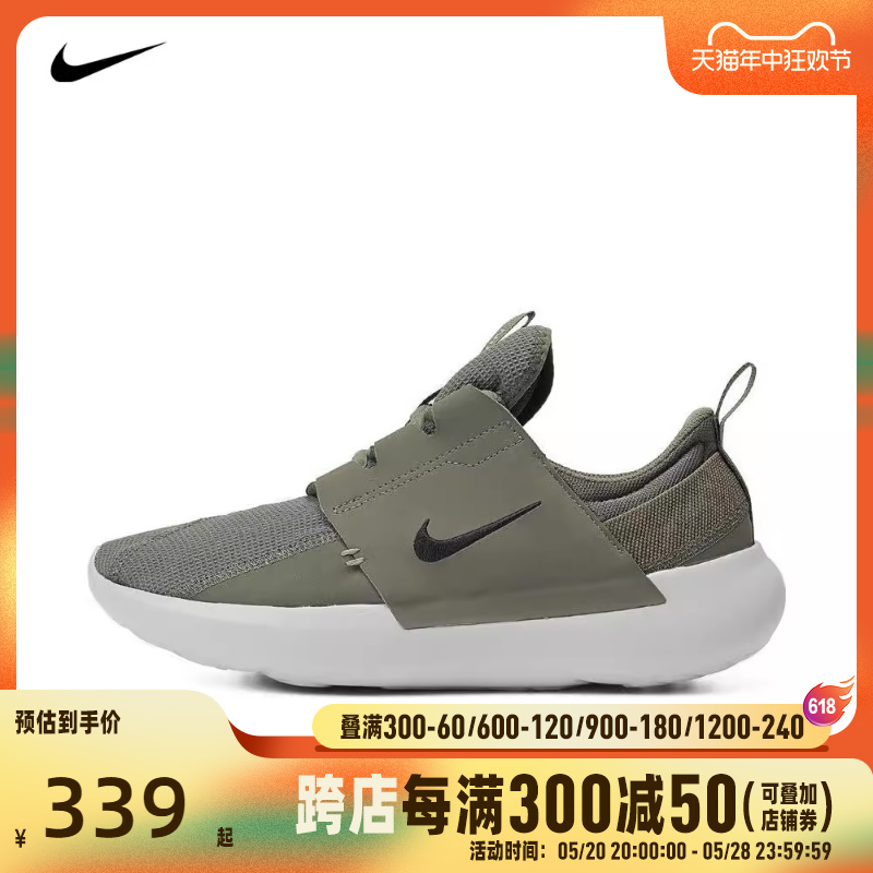 耐克休闲鞋Nike系带男子