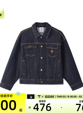 SKECHERS斯凯奇大童运动健身夹克外套L126K048-06DG