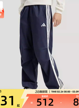 adidas阿迪达斯男子ST 3ST DENIM P运动休闲长裤KR2537