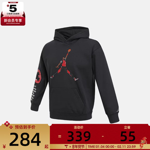 NIKE耐克大童jordan运动休闲连帽套头衫卫衣JD2542257GS-002