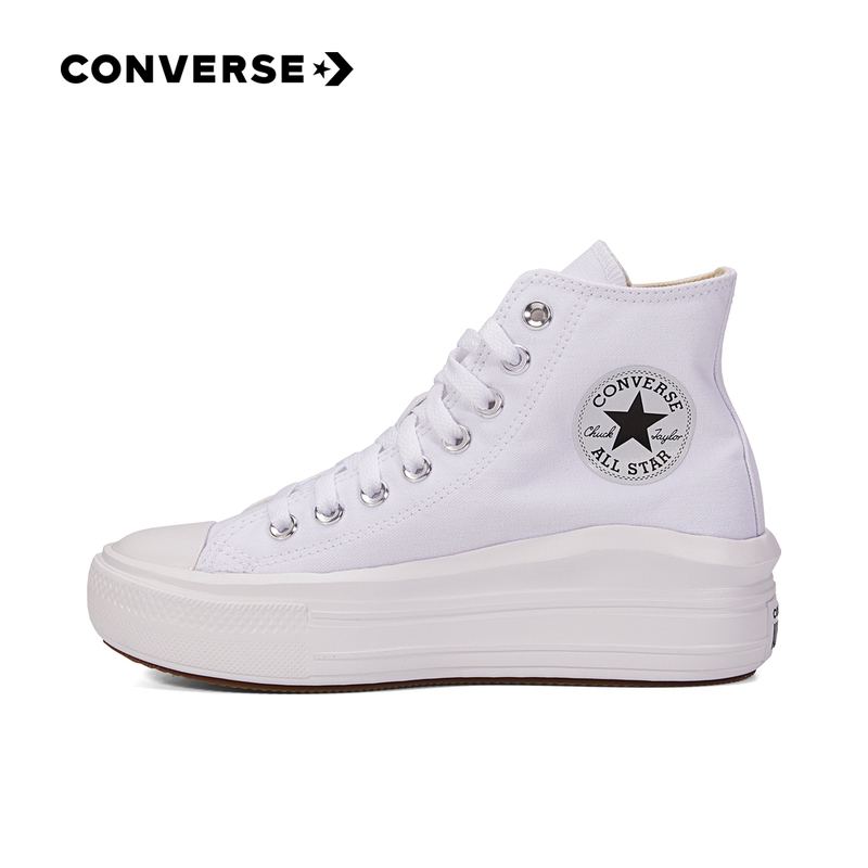 converse匡威女子高帮厚底