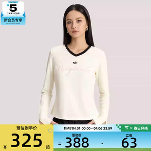 LS运动休闲长袖 T恤KS2382 TEE adidas阿迪达斯三叶草女子P