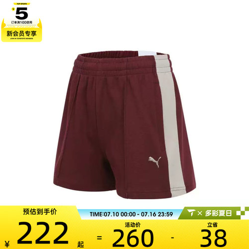 puma彪马女子-PRIME RETRO T7 SHORTS W运动休闲短裤63478196