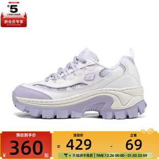 177229 STREET运动休闲鞋 WLV RYZE SKECHERS斯凯奇女子HI