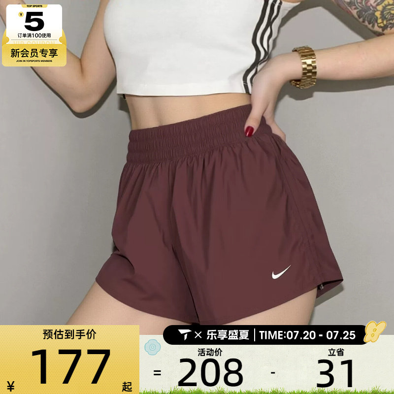 NIKE耐克女子宽松梭织运动训练休闲短裤IB9227-502
