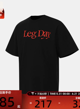 NIKE耐克女子AS W NK DF MOVE OS PC3运动休闲短袖T恤IU4559-010