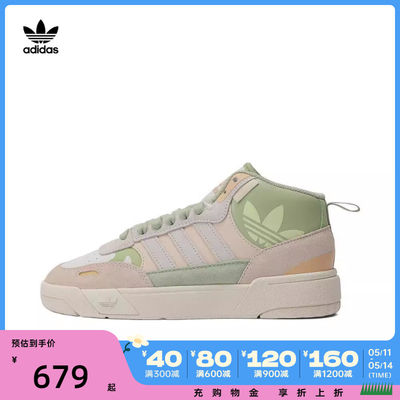 adidas Originals阿迪三叶草2024女子POST UPFASHION SPECIALTY