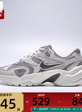 NIKE耐克女子W NIKE AL8运动休闲鞋IB3952-004