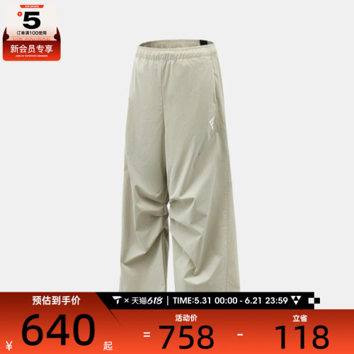 adidas阿迪达斯女子运动休闲长裤KS2738