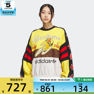 CREW运动休闲卫衣KG3145 adidas阿迪达斯三叶草男子CYCLING