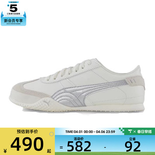 puma彪马女子 LEA运动休闲鞋 40525602 Bella