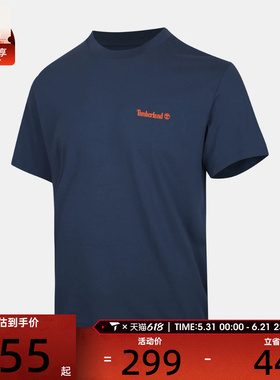 Timberland添柏岚男子运动休闲短袖T恤A5SSF-EYO