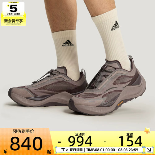 Adidas阿迪达斯男女HOLO PEAKFOS运动休闲鞋KI1522