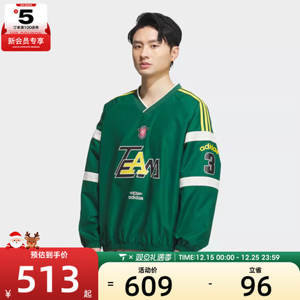 adidas阿迪达斯三叶草男子运动休闲V领梭织长袖T恤KC0113