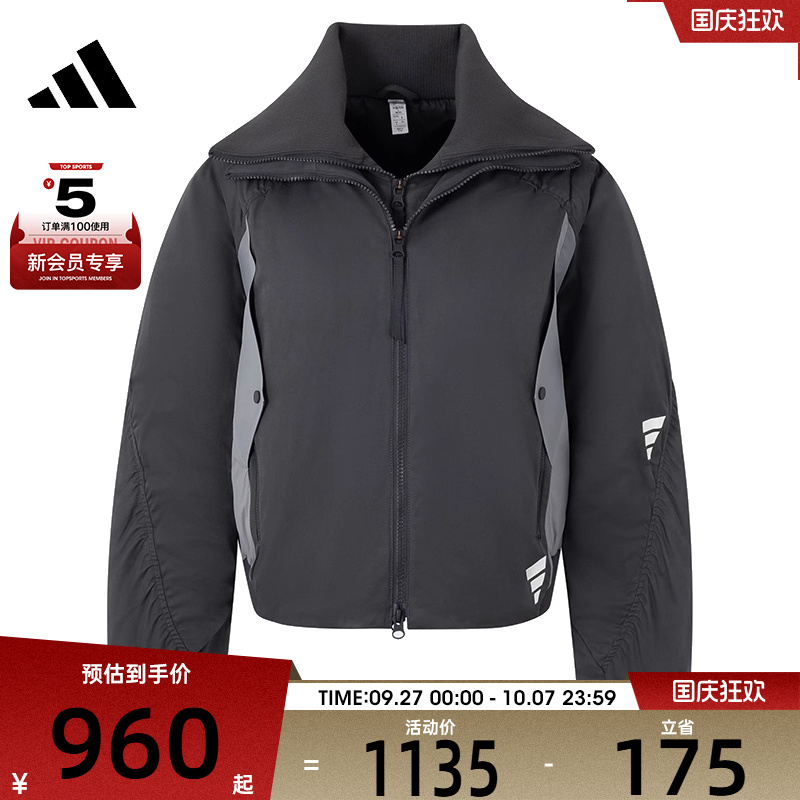 adidas阿迪达斯女子FUSTL W P DJK C运动棉服JW8913
