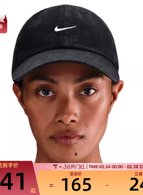 NIKE耐克男女U CLUB CAP U CB DENIM 24运动休闲帽HF0383-010