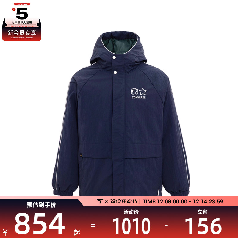 converse匡威男子运动休闲羽绒服UCJ103-695