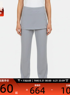 adidas阿迪达斯女子W KN PANT运动休闲长裤LC8702