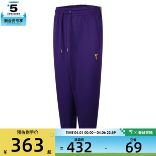 547 PANT运动休闲长裤 HJ8114 FUND NIKE耐克男女KB