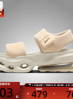 NIKE耐克女子AIR MAX HALO气垫沙滩户外休闲凉鞋IO1959-102