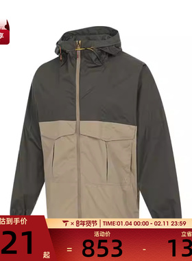Timberland添柏岚男子AF WINDPRO运动健身夹克外套A6AJY-EQJ