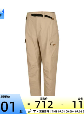 Timberland添柏岚男子MOBI FLEX TECH运动休闲长裤A6VBT-Y94
