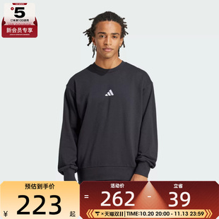 adidas阿迪达斯男子M FEELCOZY SWT运动休闲套头衫卫衣JE3837