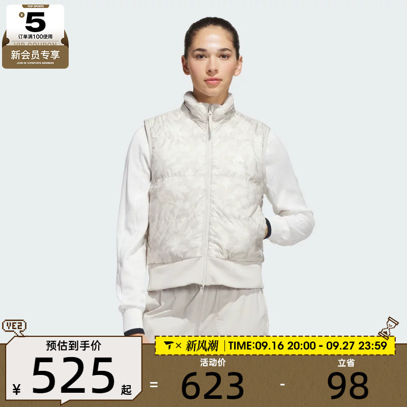 滔搏丨adidas阿迪达斯女子REV. FUR VEST运动休闲马甲KG2164