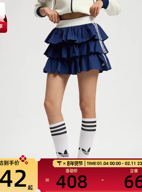 adidas阿迪达斯三叶草女子W LAYER运动休闲半身裙KE6655