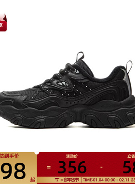 LI-NING李宁女子猫爪LITE 3运动休闲鞋AGCV390-8