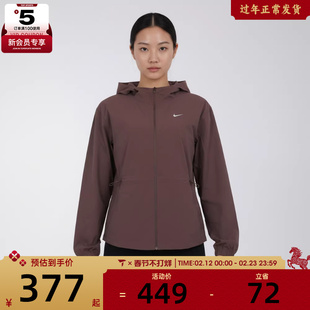 NIKE耐克女子运动健身夹克外套IF1167-502