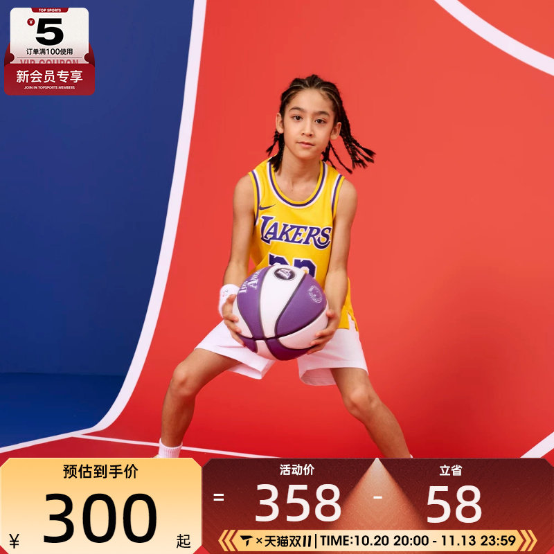 滔搏丨NBA中性运动背心健身衣无袖t恤篮球训练坎肩运动背心上衣