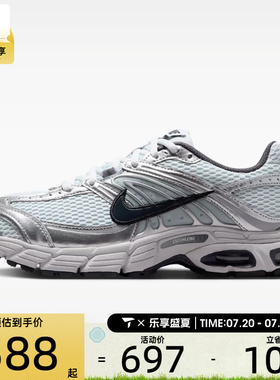 NIKE耐克女子AIR MAX M2K低帮气垫缓震运动休闲鞋HQ2056-013