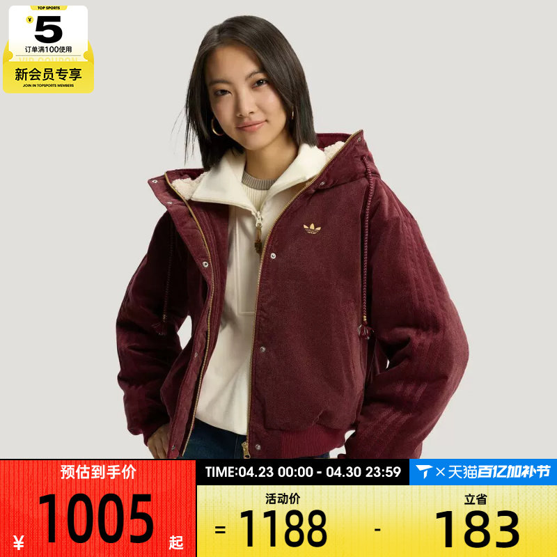 马年系列丨adidas阿迪达斯三叶草女子运动休闲保暖棉服外套KT0723