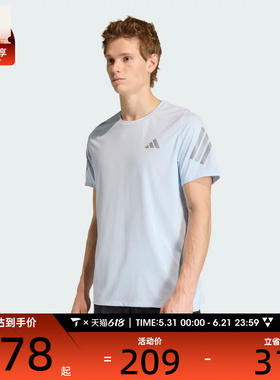 adidas阿迪达斯男子ADI365/// T M运动休闲短袖T恤JZ7699