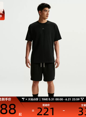 NIKE耐克男子AS M NK DF SI SS 运动休闲短袖T恤IR1862-010