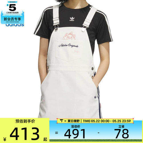 adidas阿迪达斯三叶草女子W DUNG DRESS运动休闲连衣裙KC3104